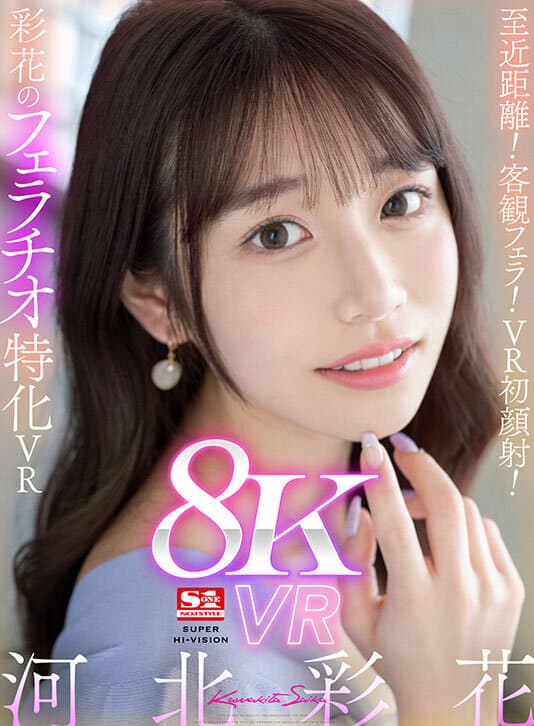 Sample 2