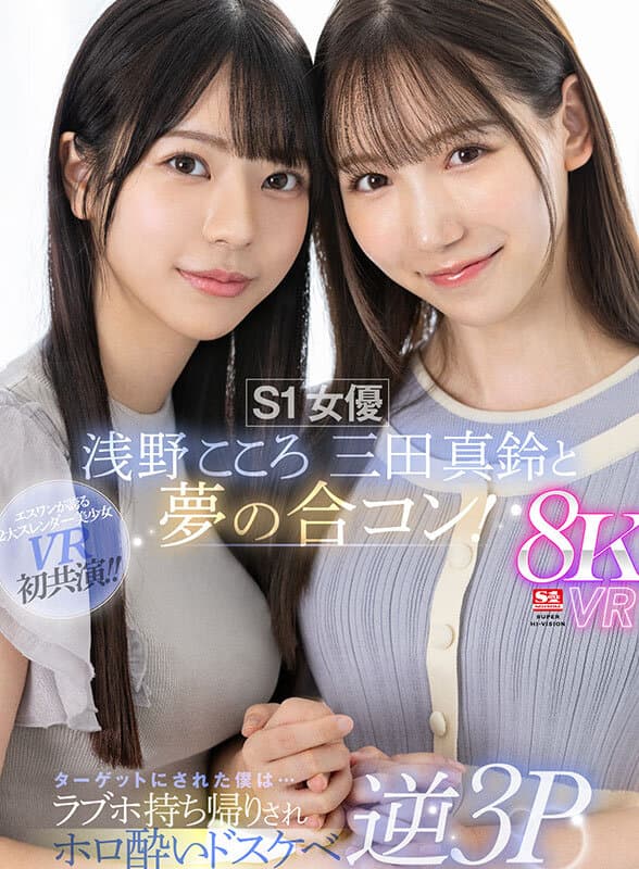 Sample 1