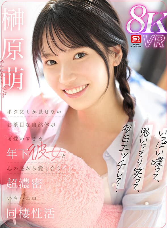 Sample 1
