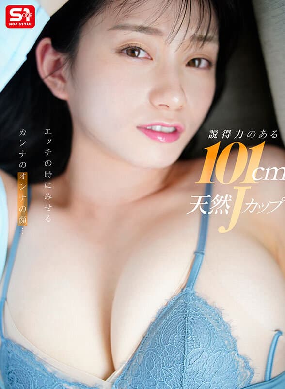 Sample 5