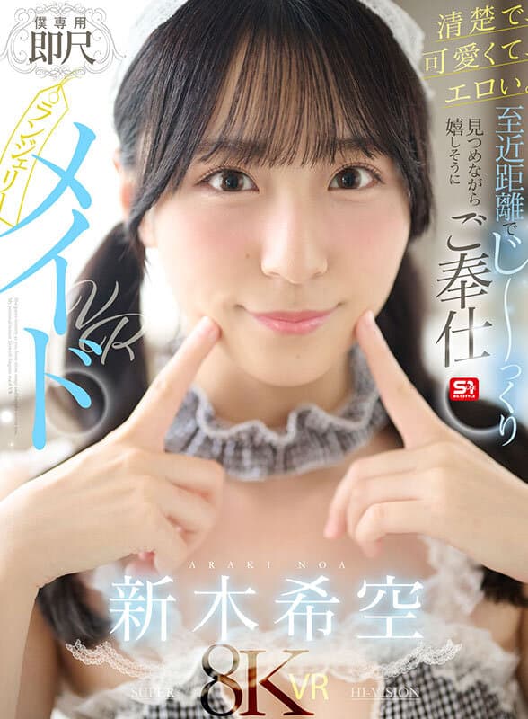 Sample 1