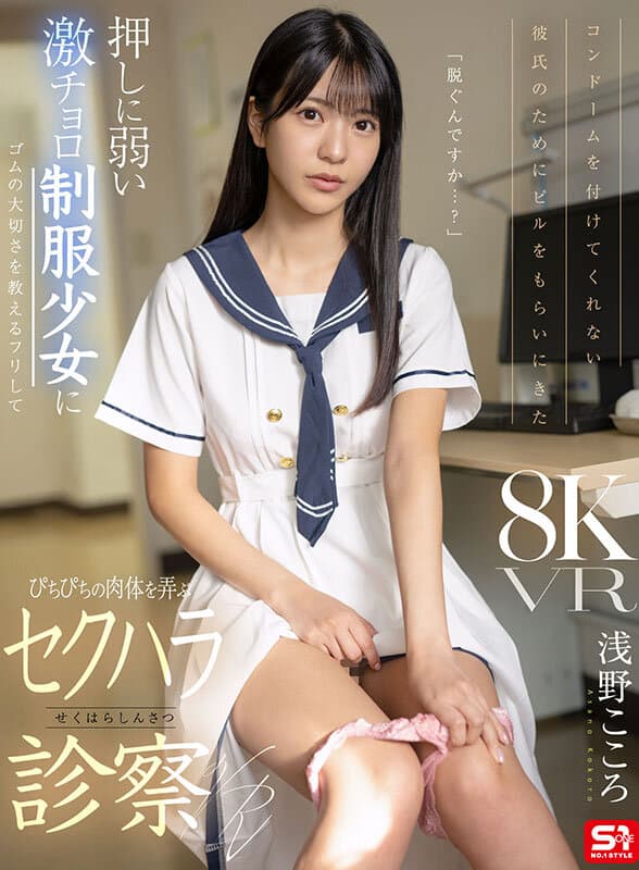Sample 1