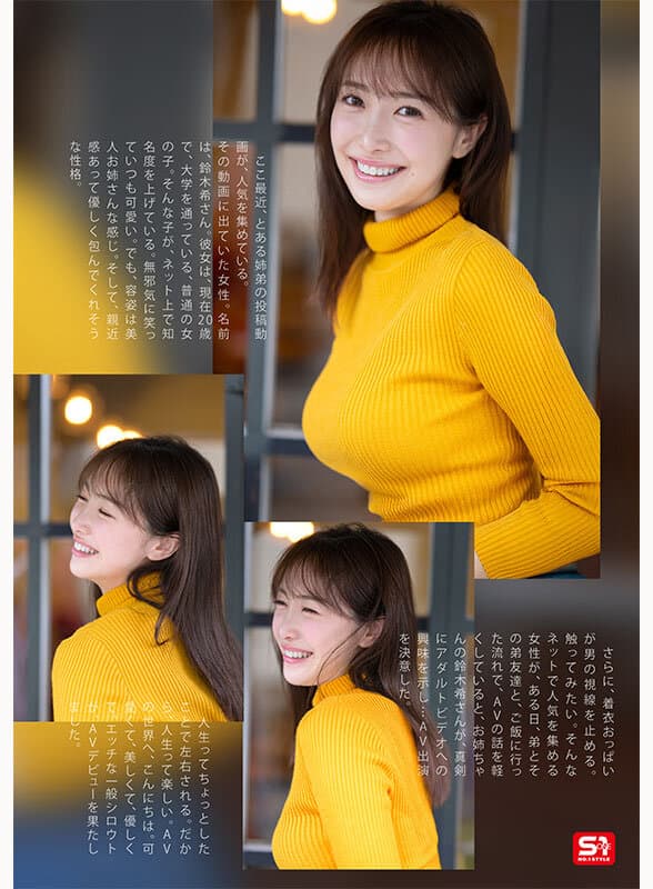 Sample 3