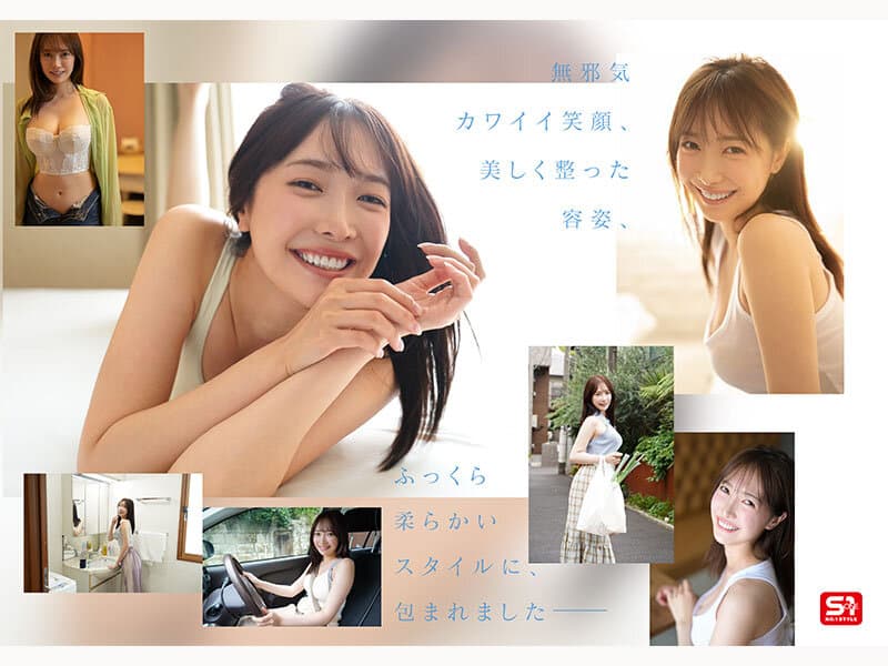Sample 4
