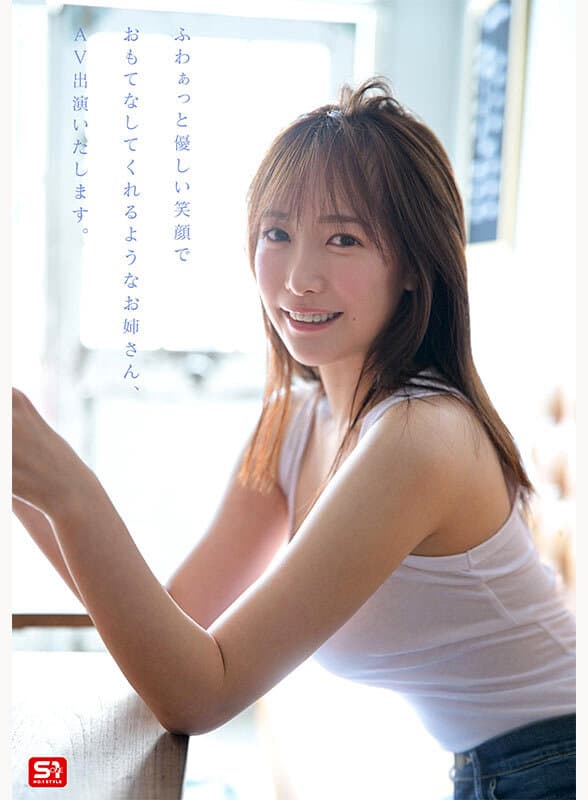 Sample 5