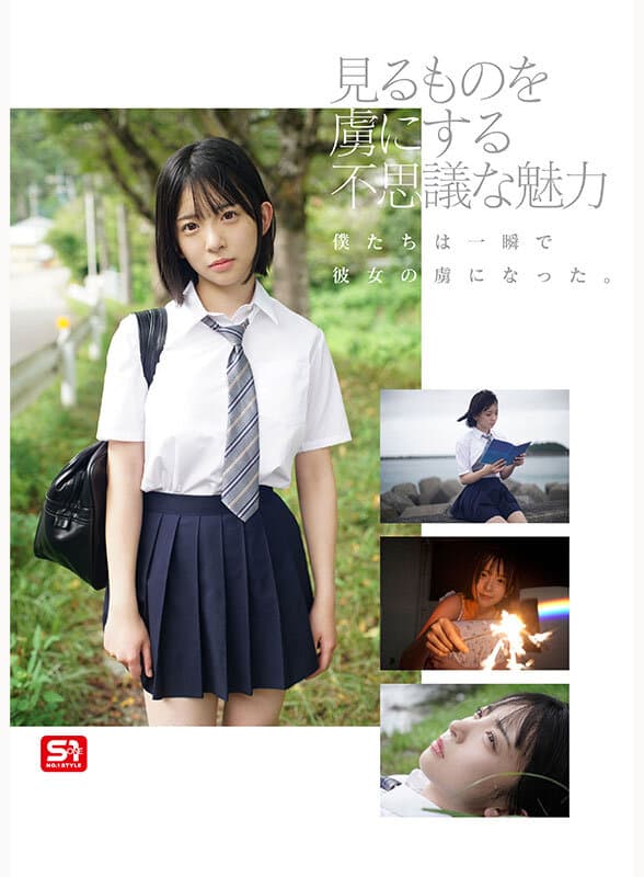 Sample 3