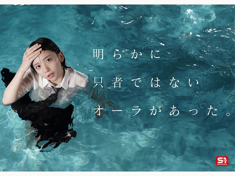 Sample 4