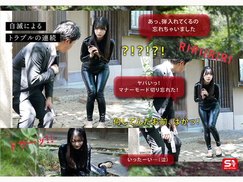 Sample 3