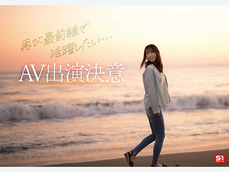 Sample 6