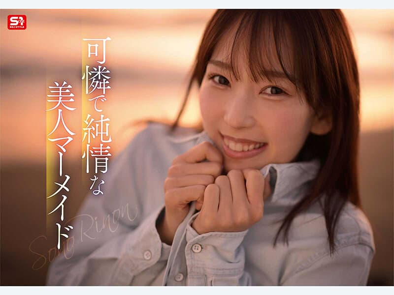 Sample 9