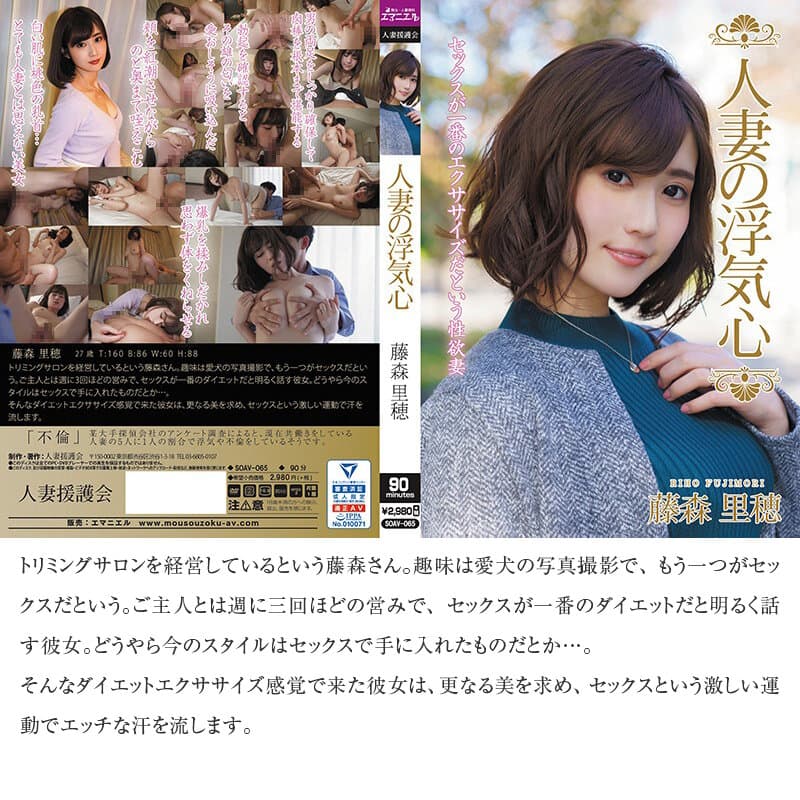 Sample 1