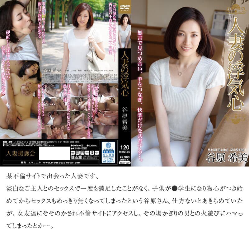 Sample 2