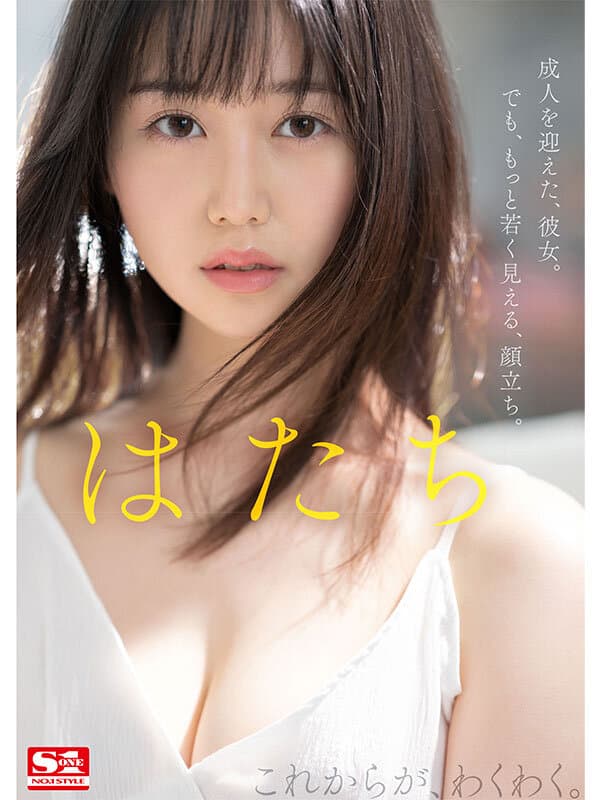 Sample 2