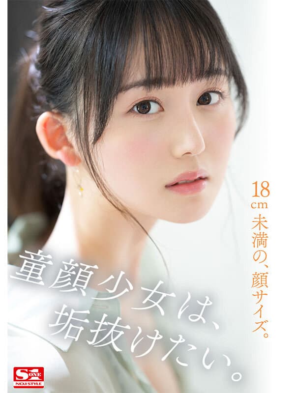 Sample 3