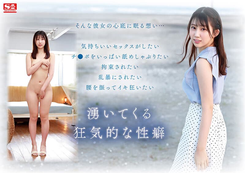 Sample 4