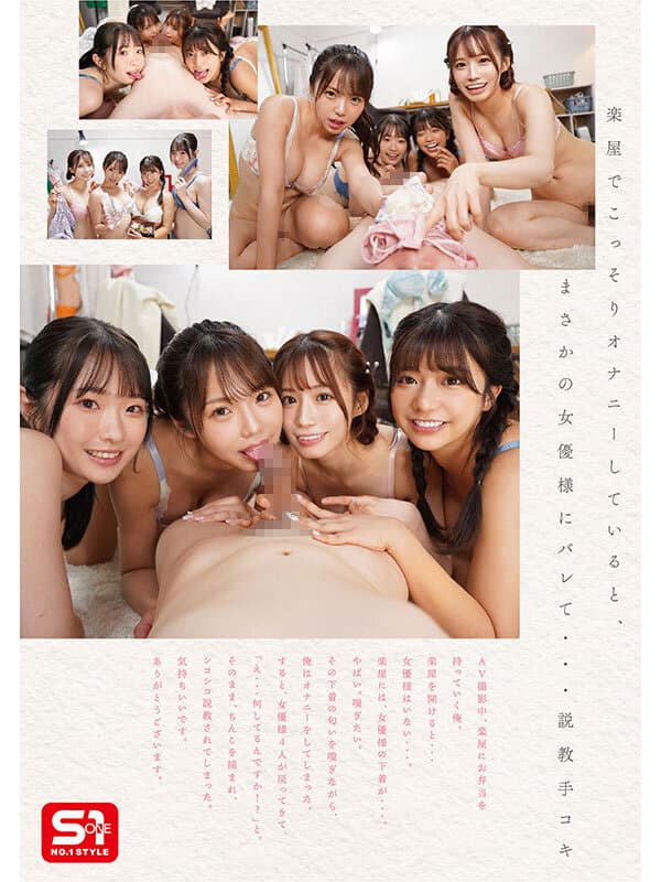 Sample 4