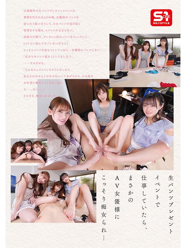 Sample 6
