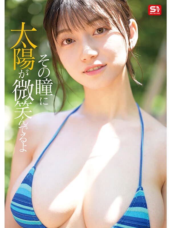 Sample 3