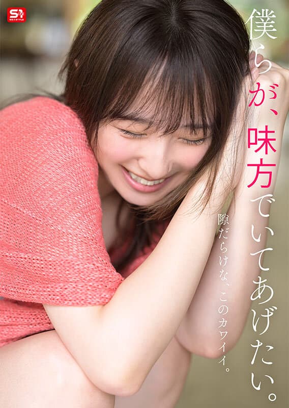 Sample 11