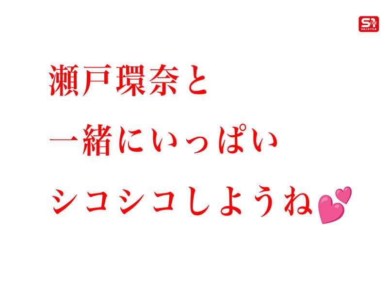 Sample 10