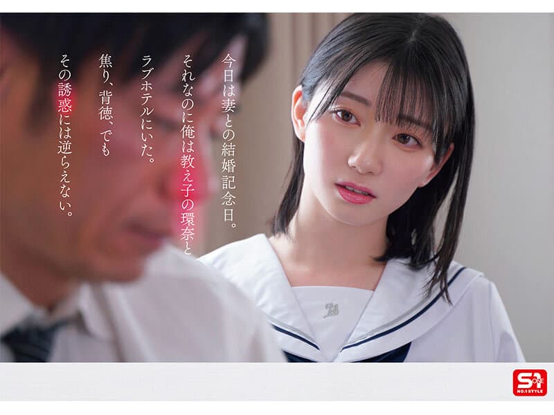 Sample 2