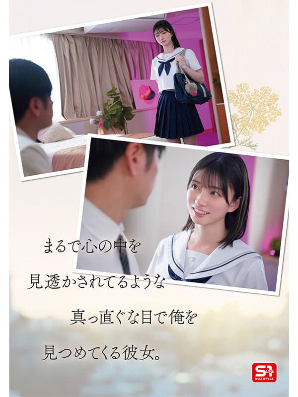 Sample 3