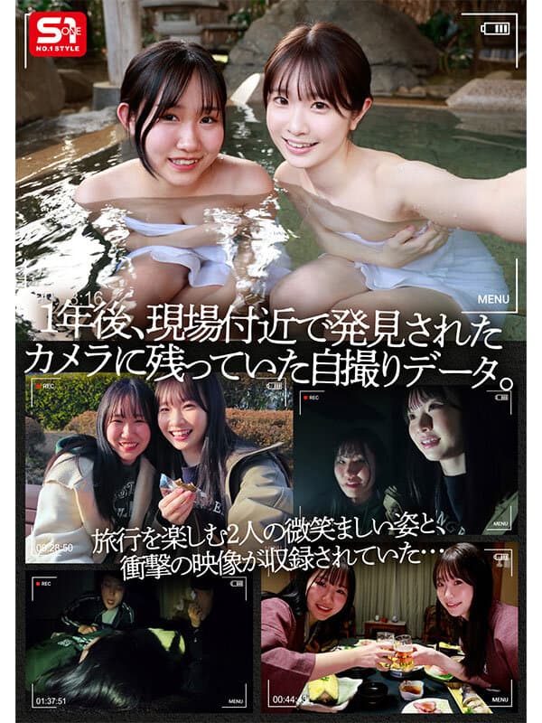 Sample 3