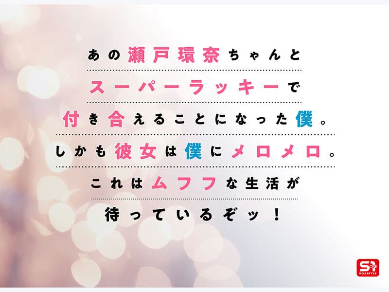 Sample 2