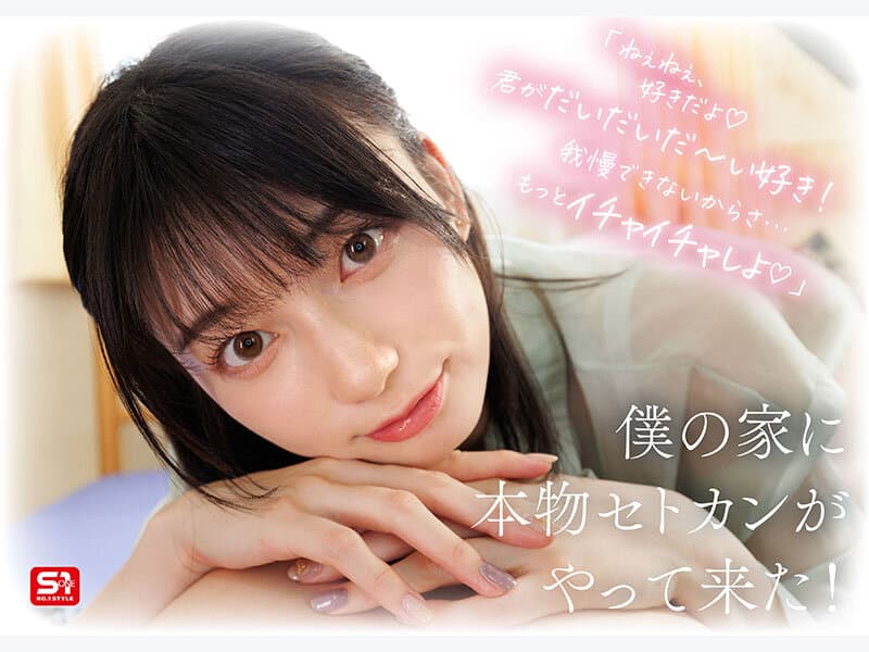 Sample 3