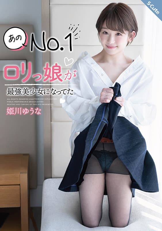 Sample 1