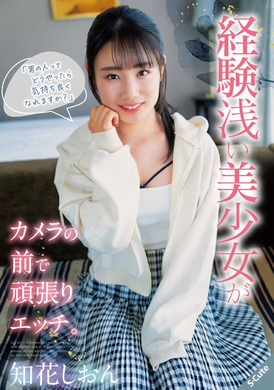 Sample 1