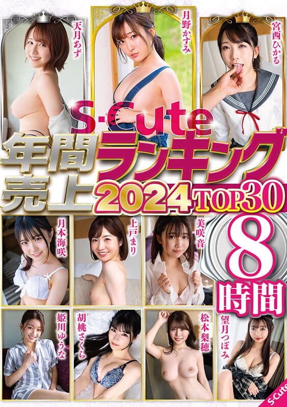 Sample 1