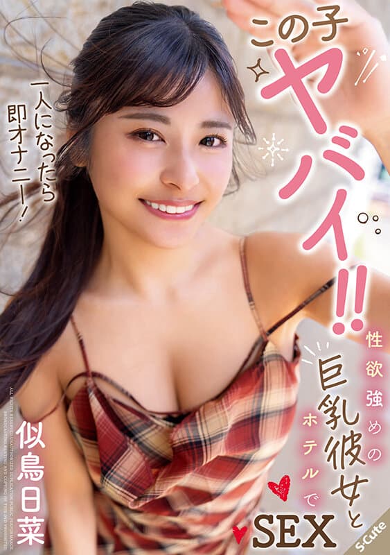 Sample 1
