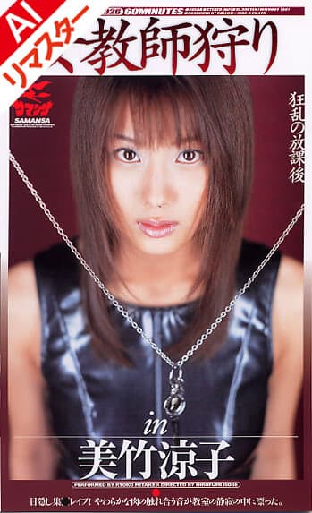 Sample 12