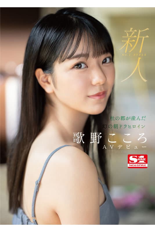 Sample 1