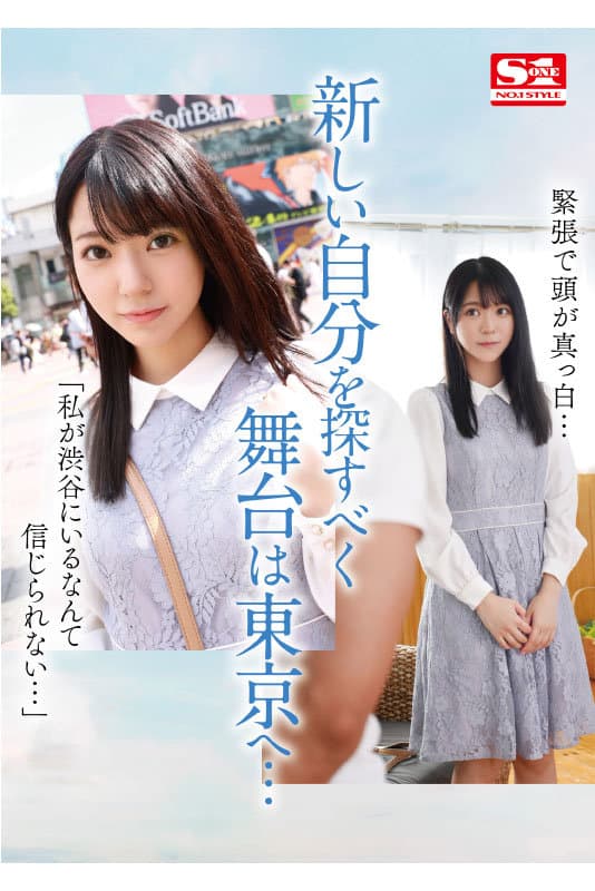 Sample 5