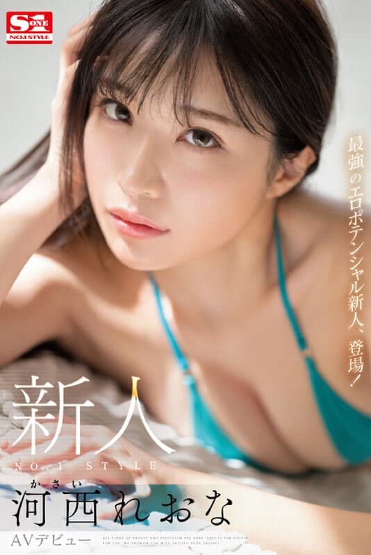 Sample 1
