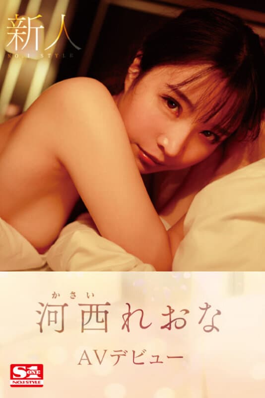 Sample 10