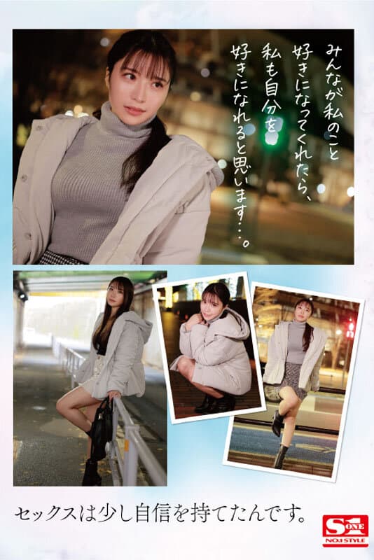 Sample 3