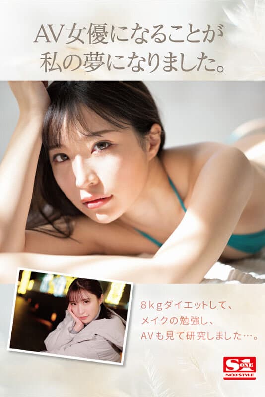 Sample 4
