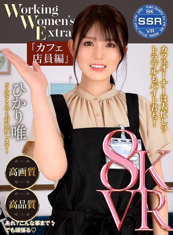 Sample 1