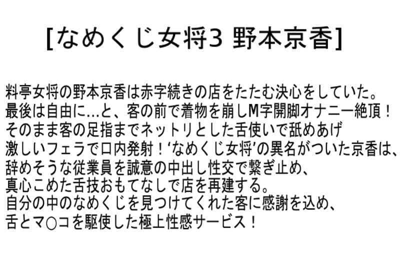 Sample 4
