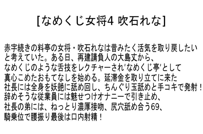 Sample 6