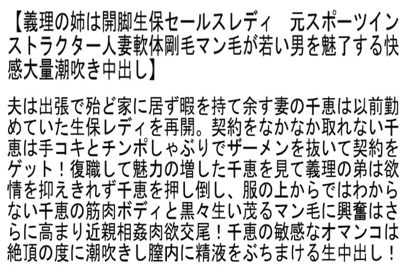 Sample 2