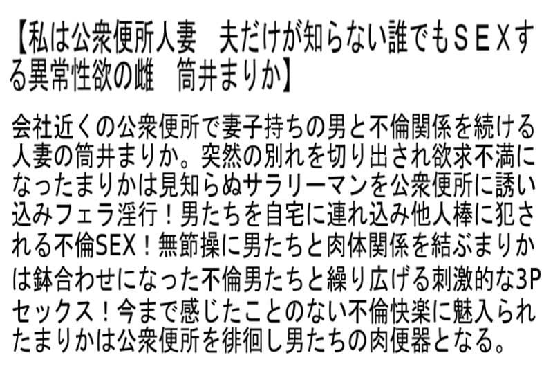 Sample 4