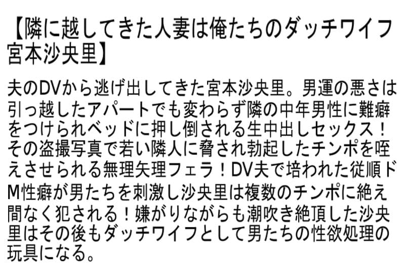 Sample 6