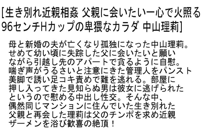Sample 6