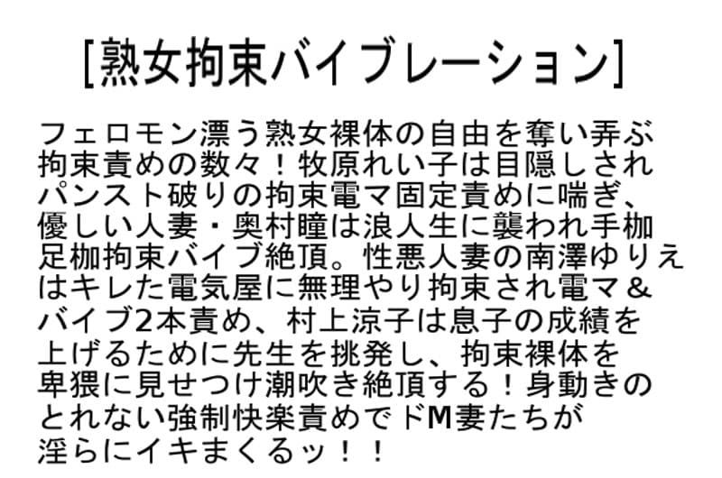 Sample 2