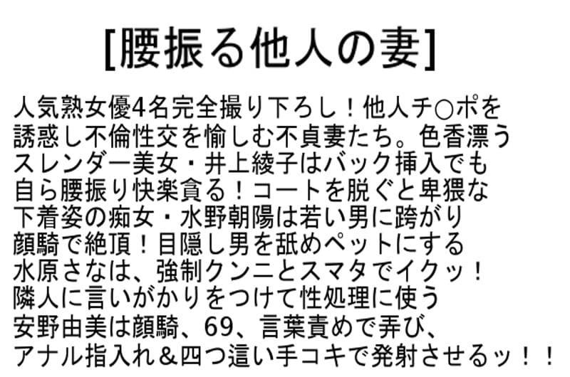 Sample 4