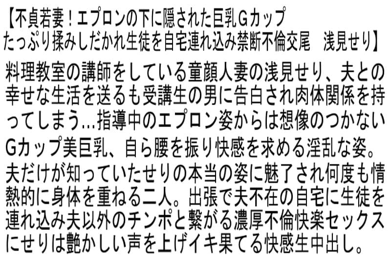 Sample 2